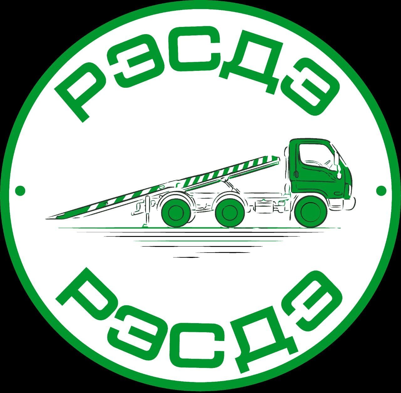 РЭСДЕ